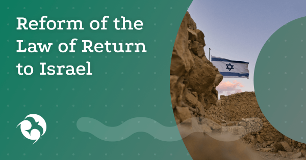 Abolition of the right to repatriation for Jewish grandchildren