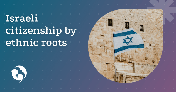 Repatriation to Israel by Ethnic Roots